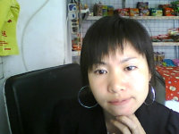 下個(gè)路口見(jiàn)