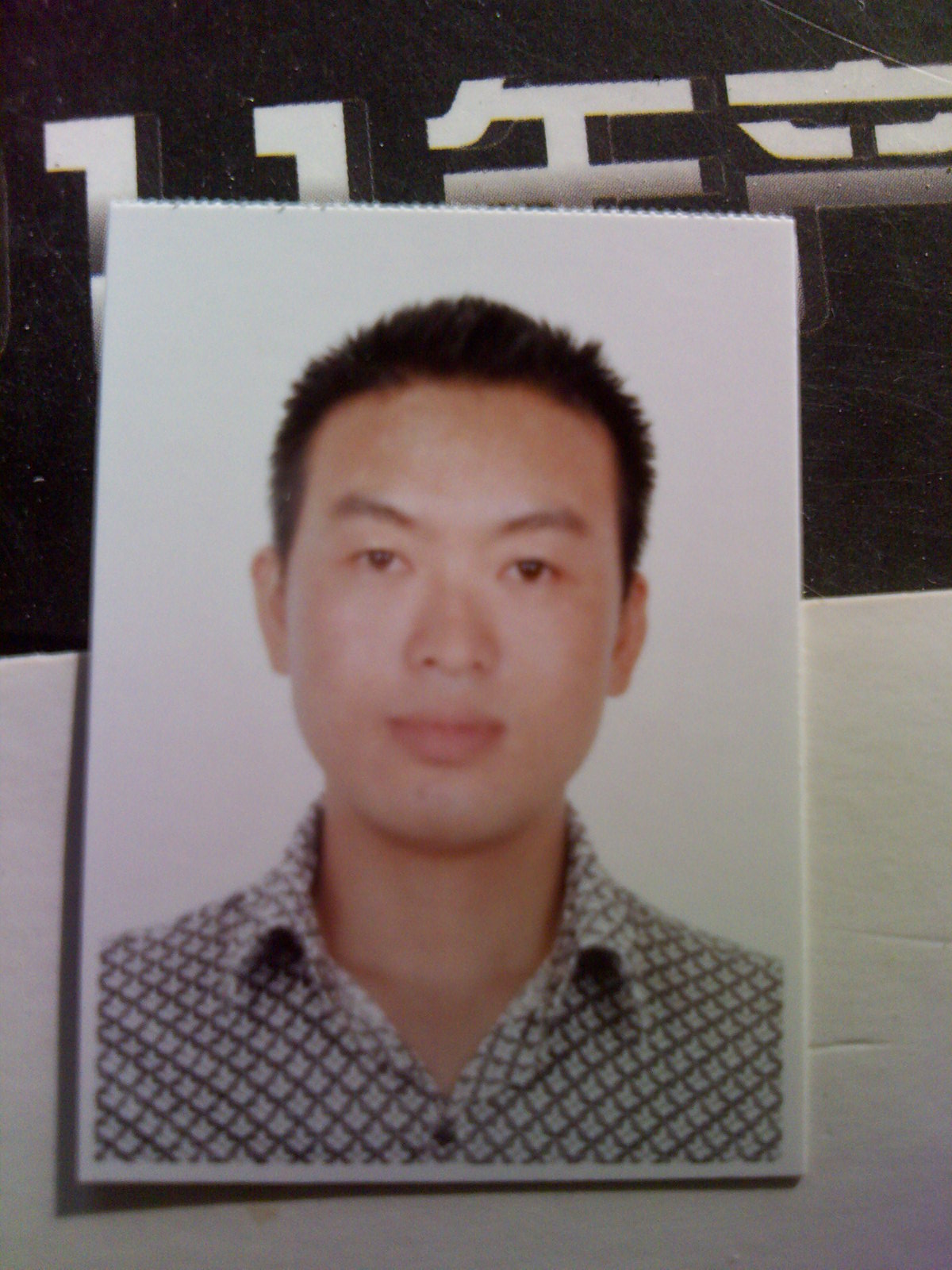 冬季到海南来看雨