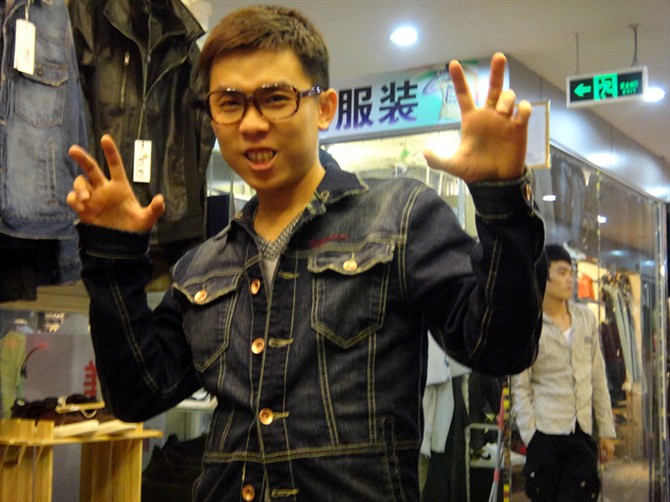 小明大叔