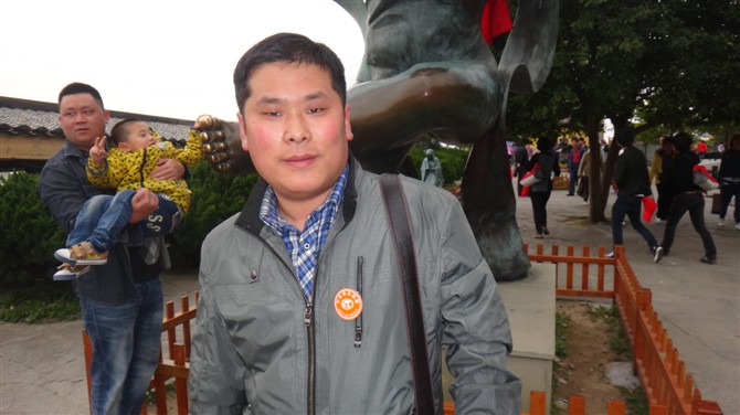 莼﹩綪Ⅺ灰м冭鋃