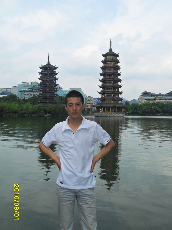众里寻他千百度