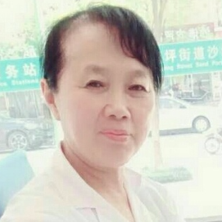 xiang