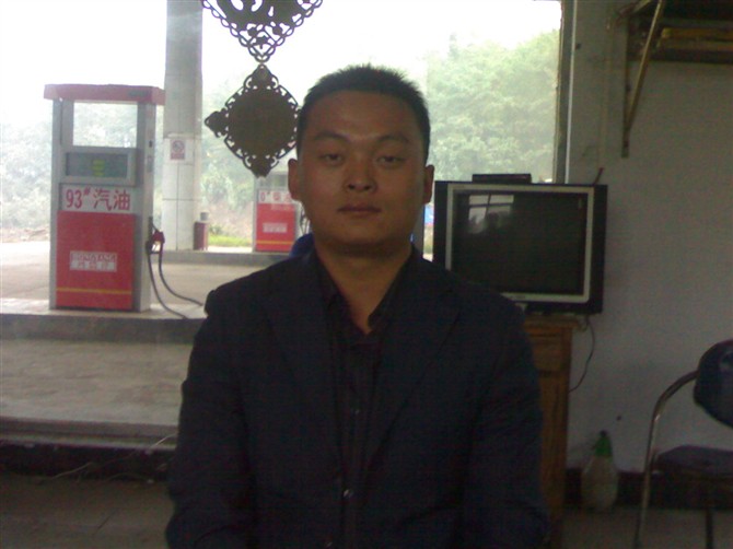 亲爱的你在那里