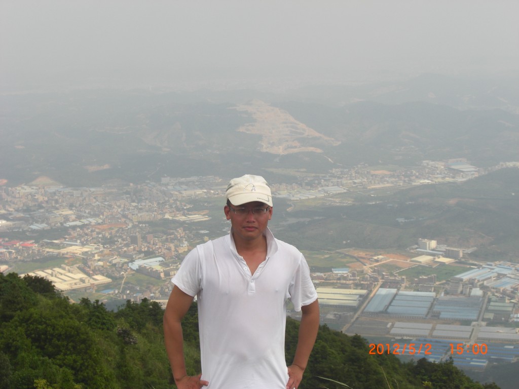 zhuchong