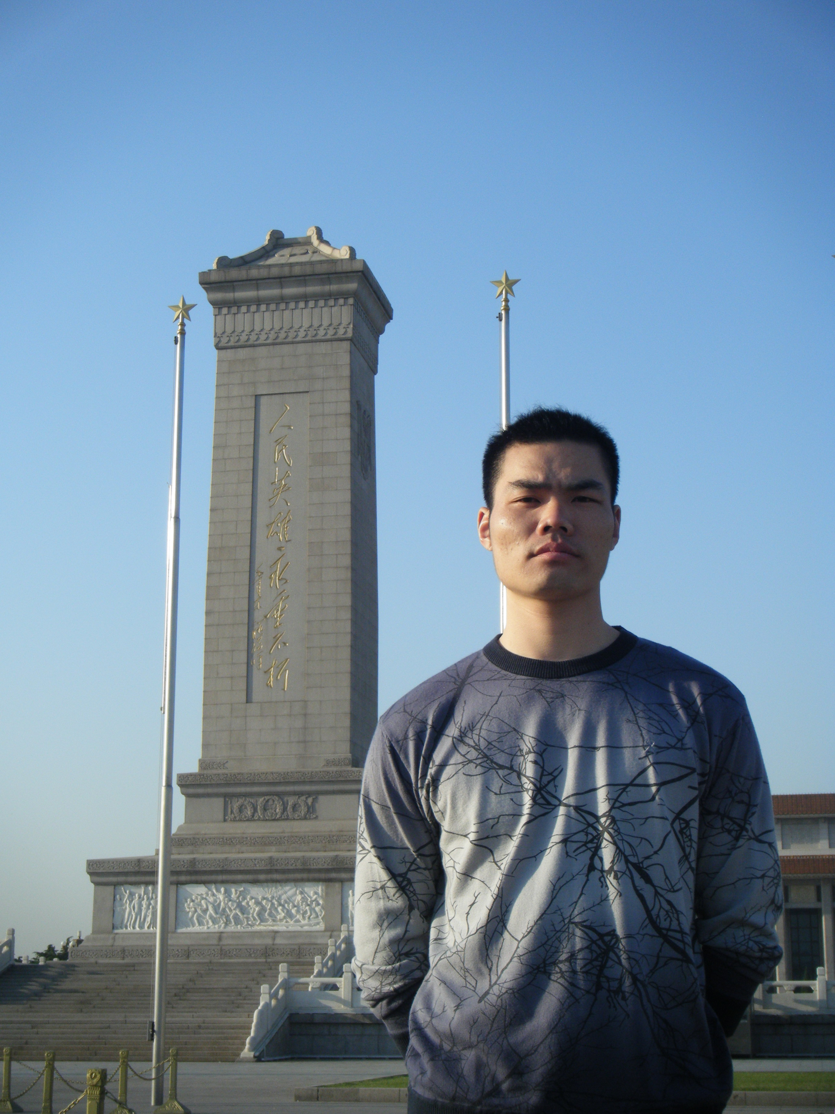 我在等一个人