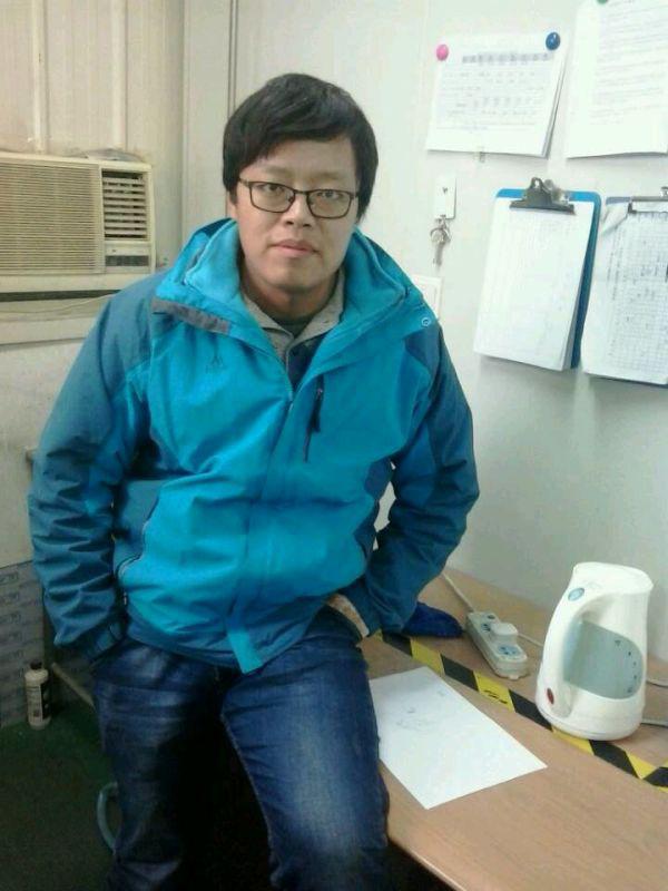 寻爱