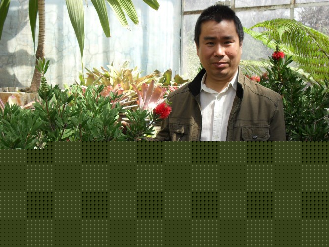 以德服人