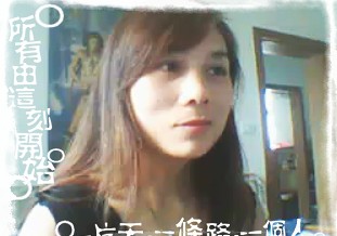 红红