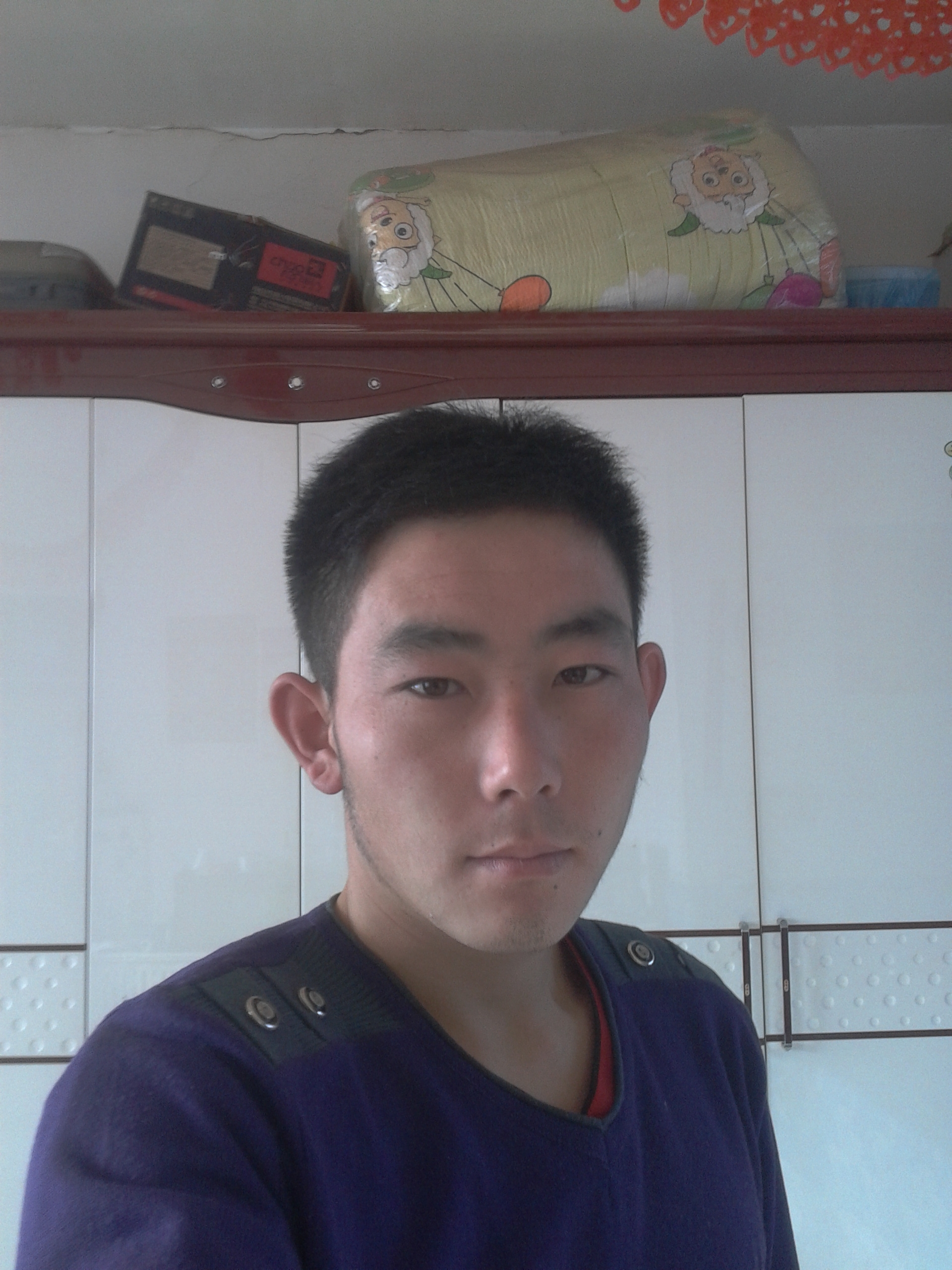 注意