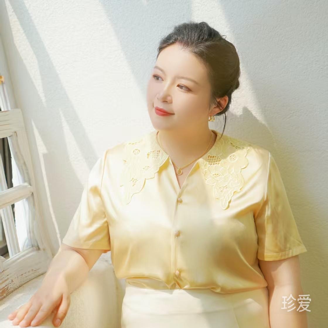 悦琪