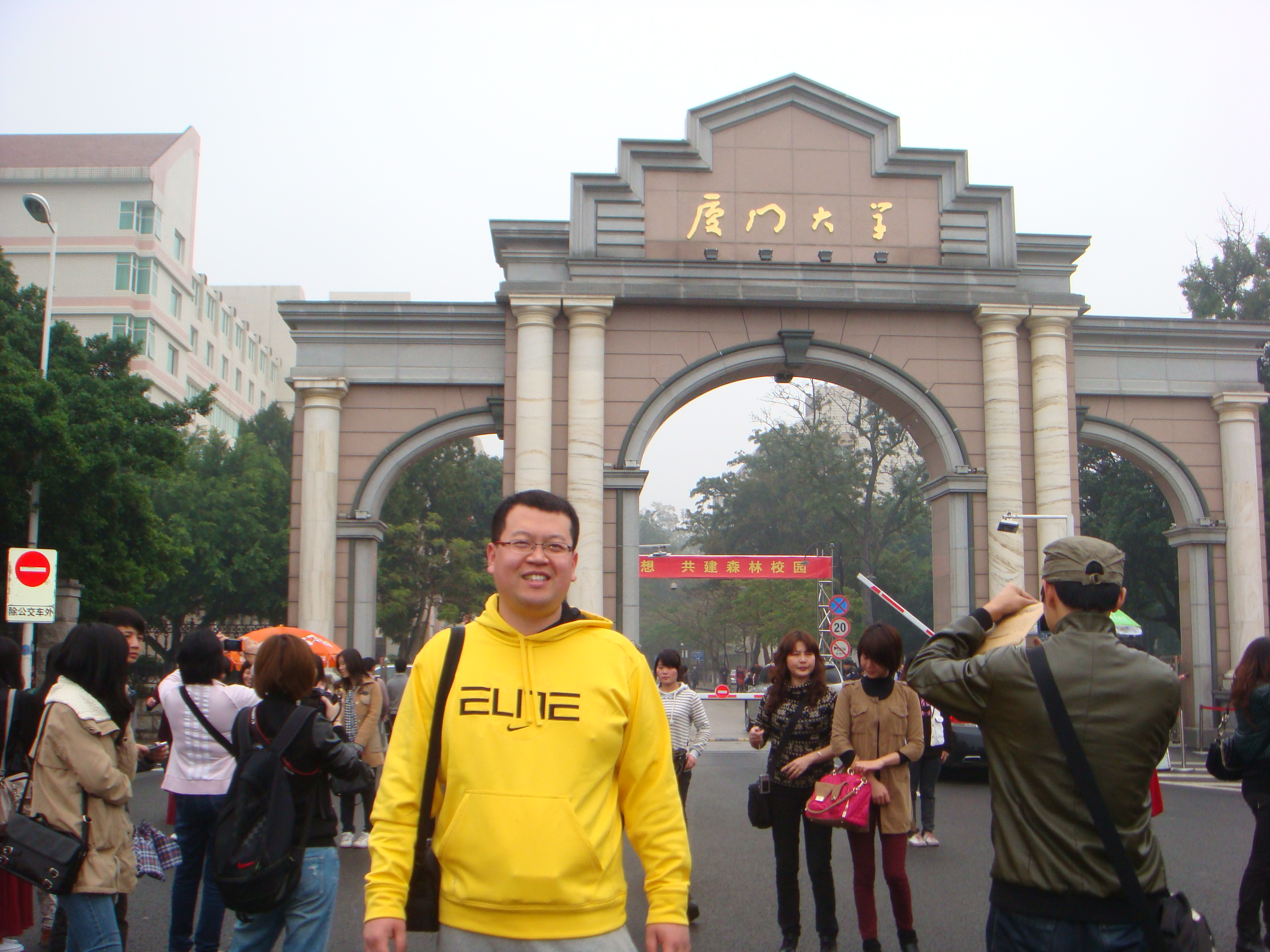 寻找幸福的男人