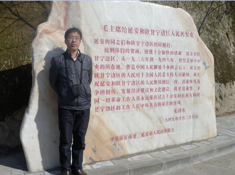 阳光灿烂的日子