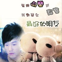 不帥沒(méi)人愛