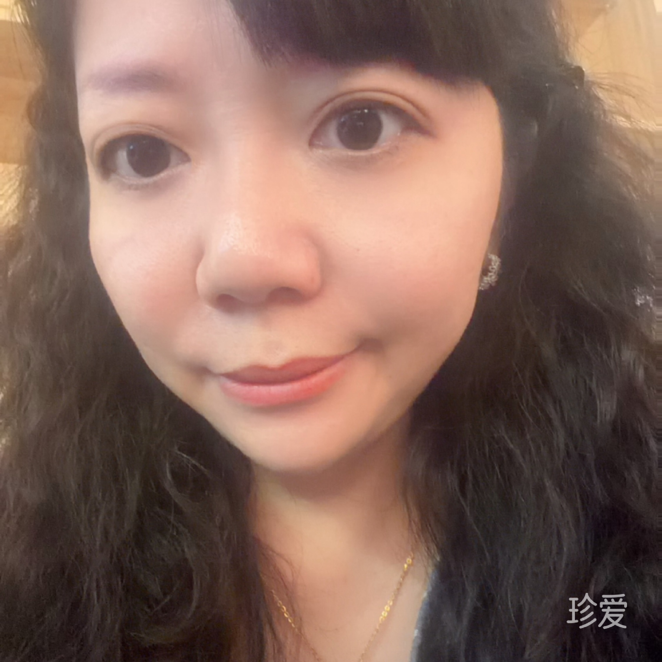 等待