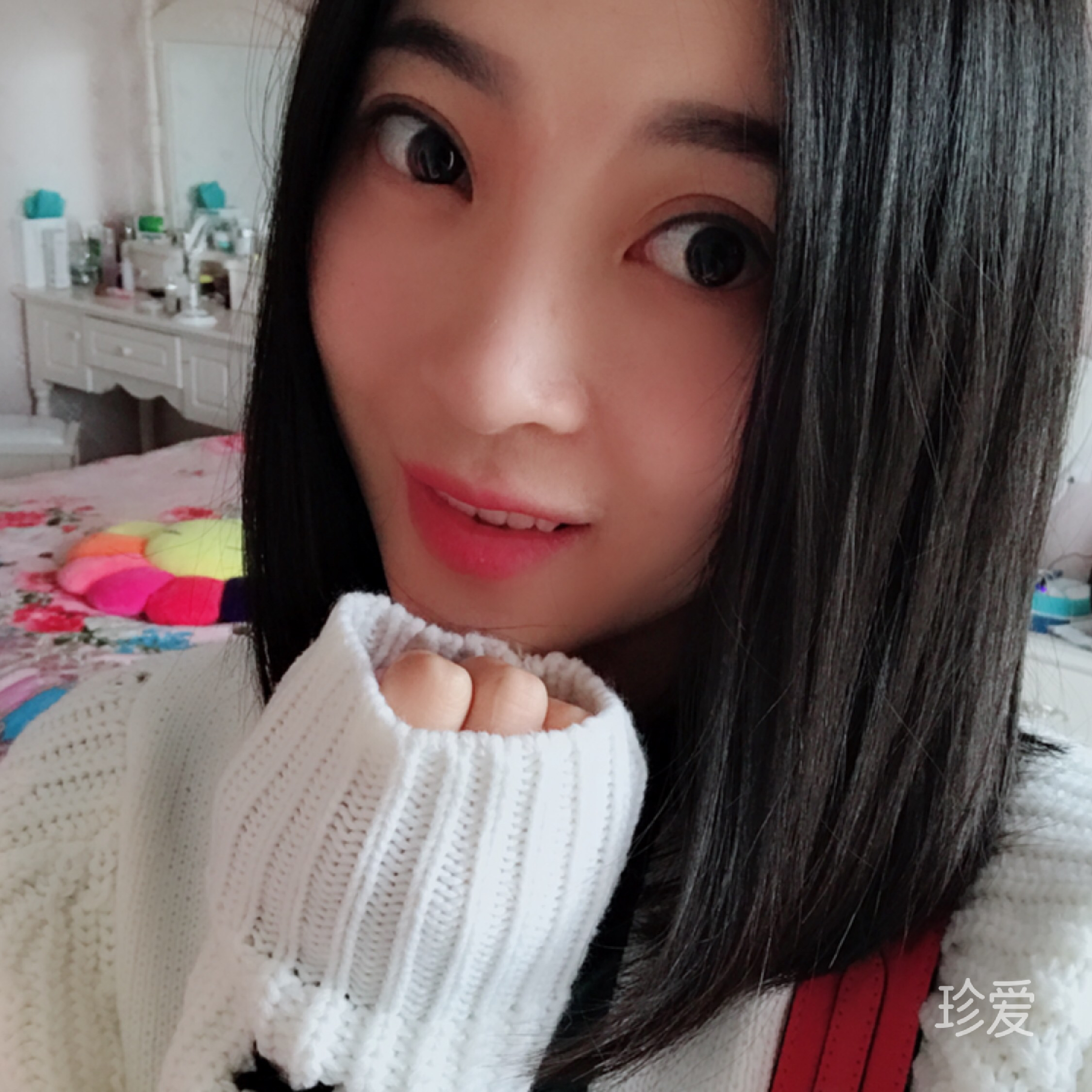 下一站幸福