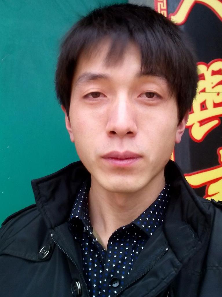 〆愛伱、唯壹