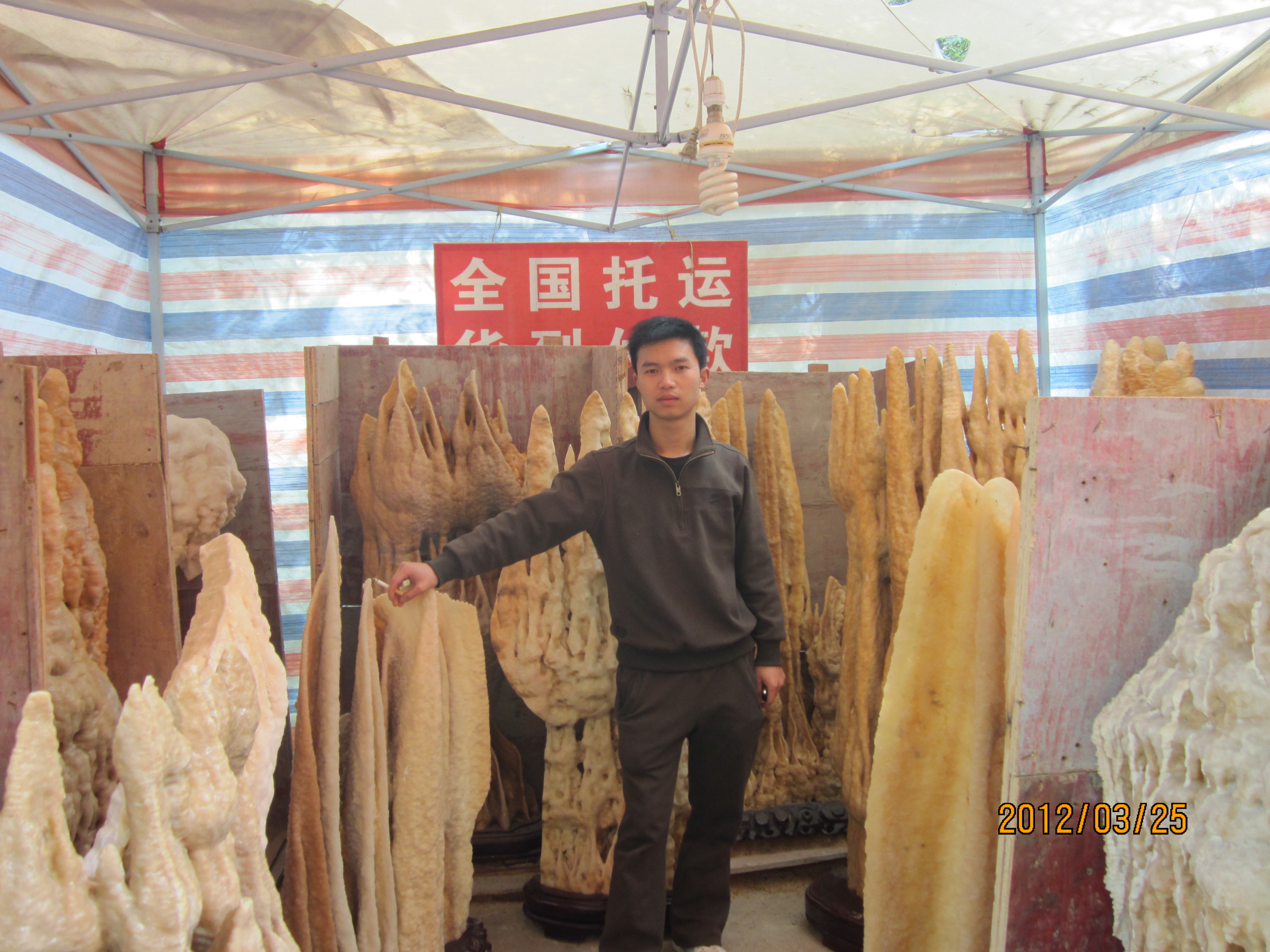 戒不掉的！烟！