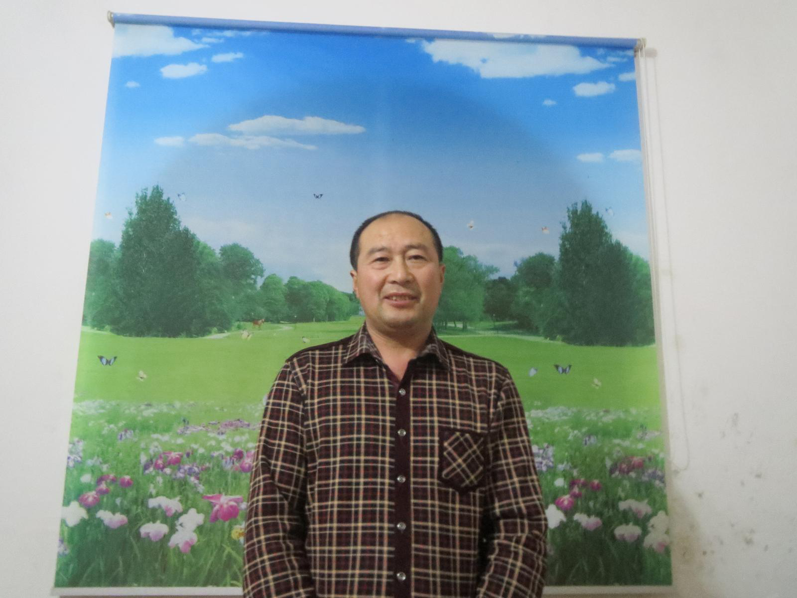 征婚男