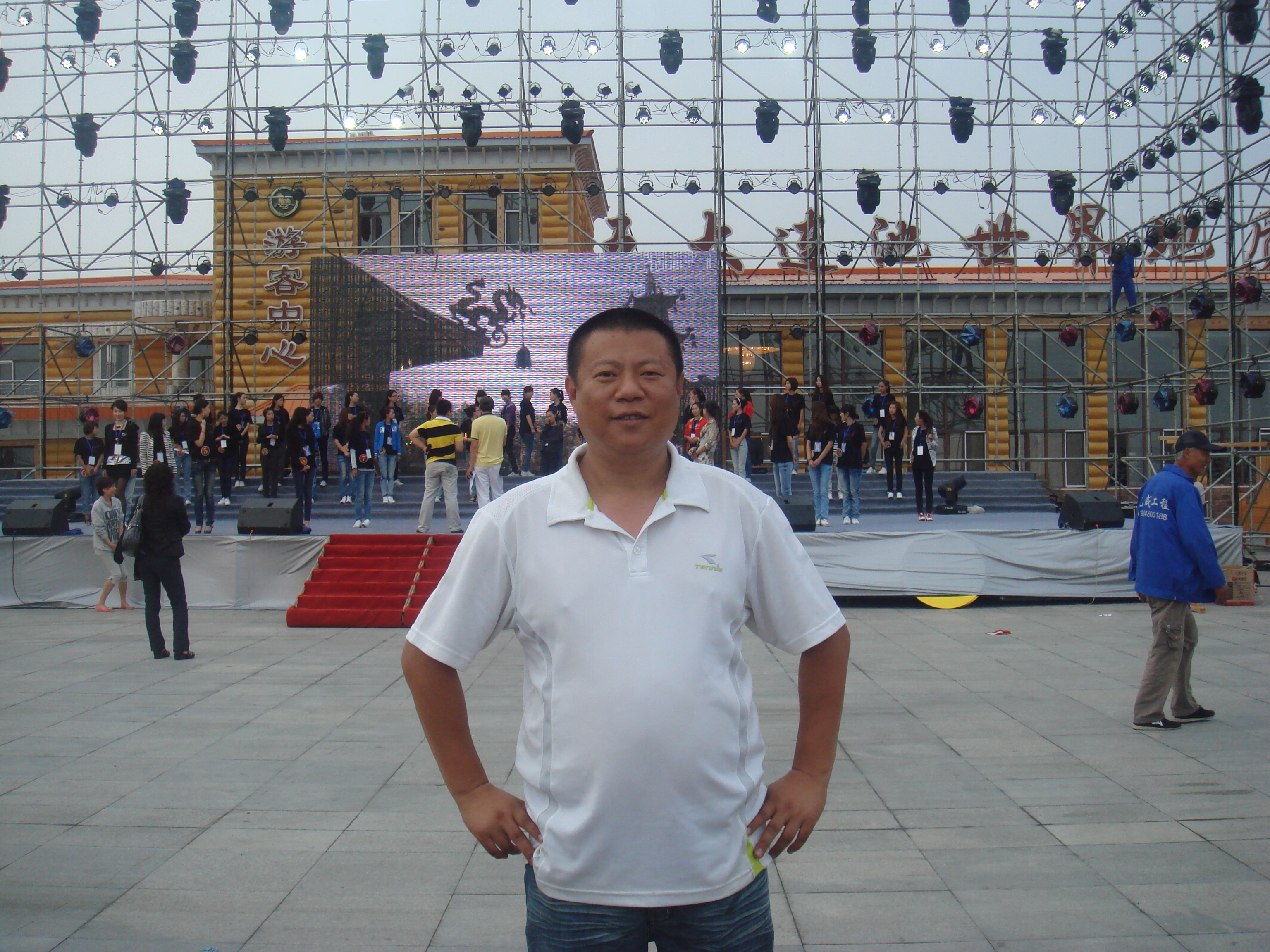 相信未來(lái)是陽(yáng)光的