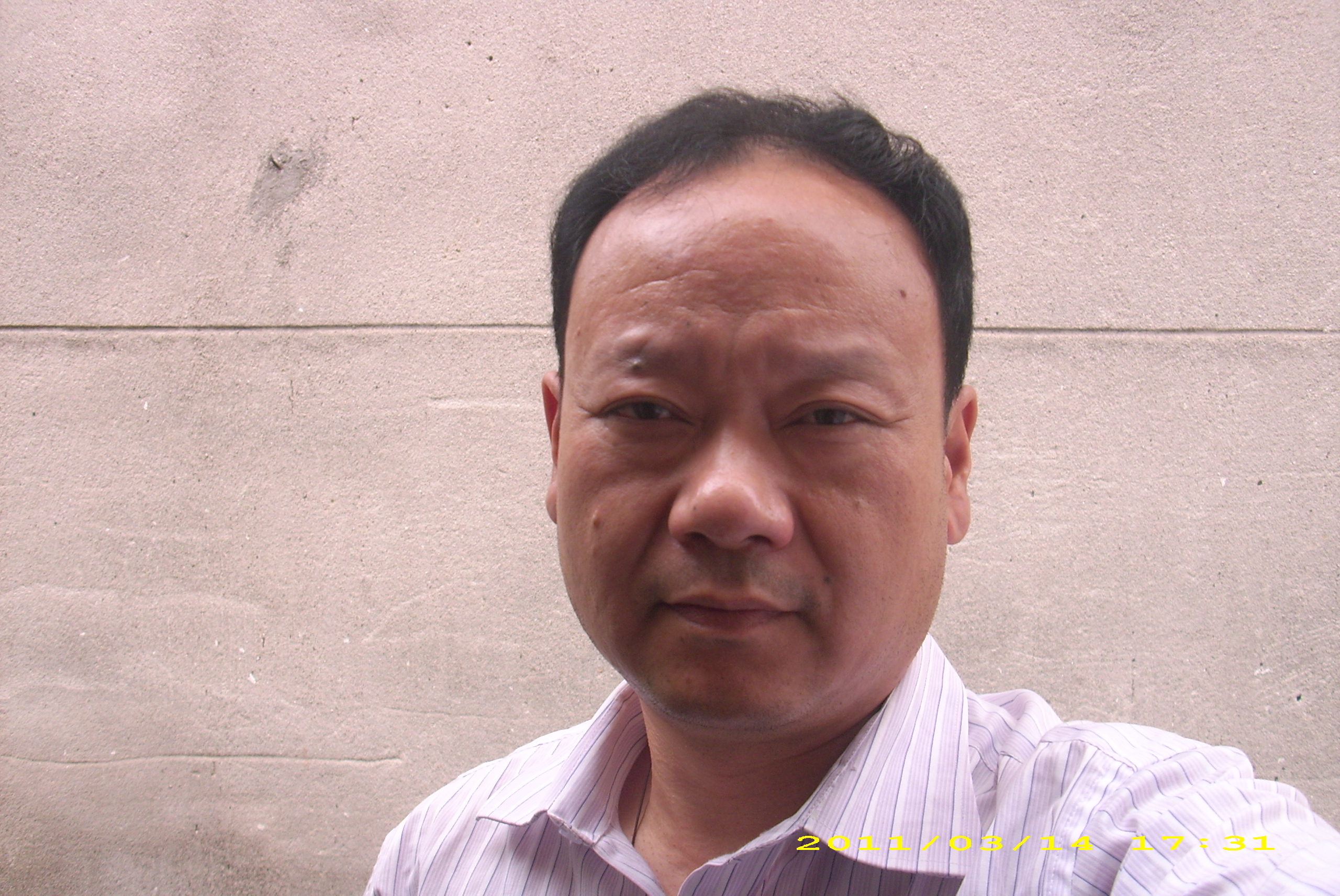 一支毒秀