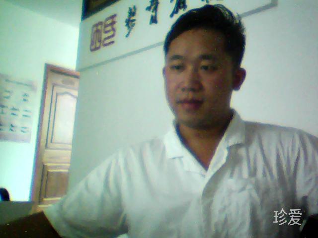 推拿理疗师