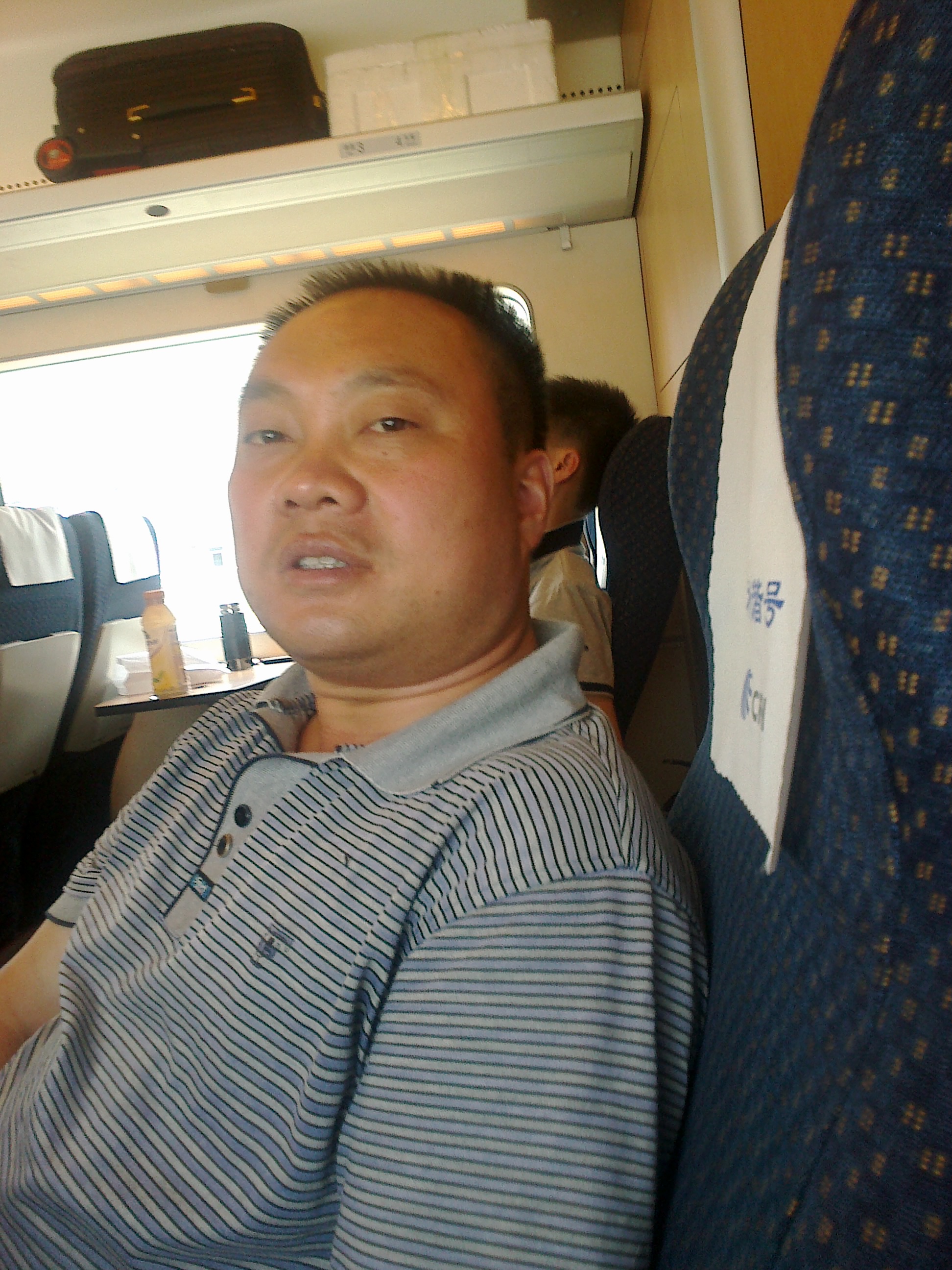 想找一个来疼