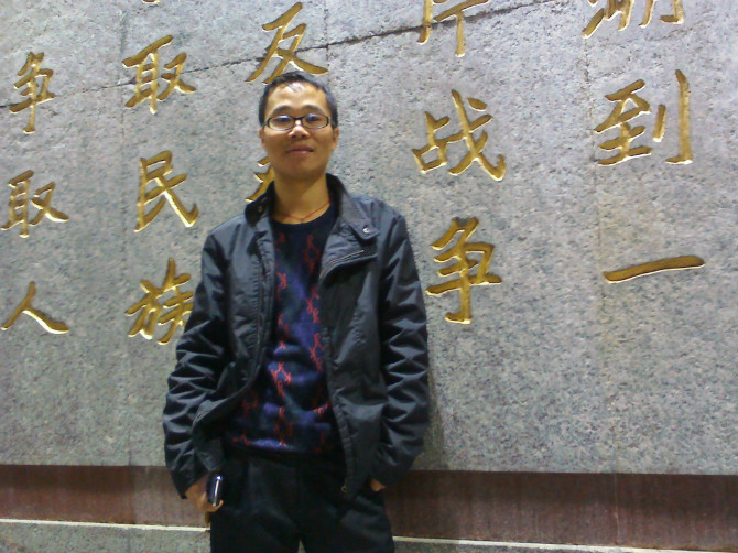 吕连成