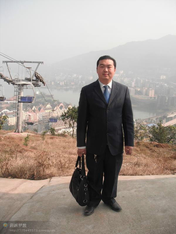 找一個我愛的人