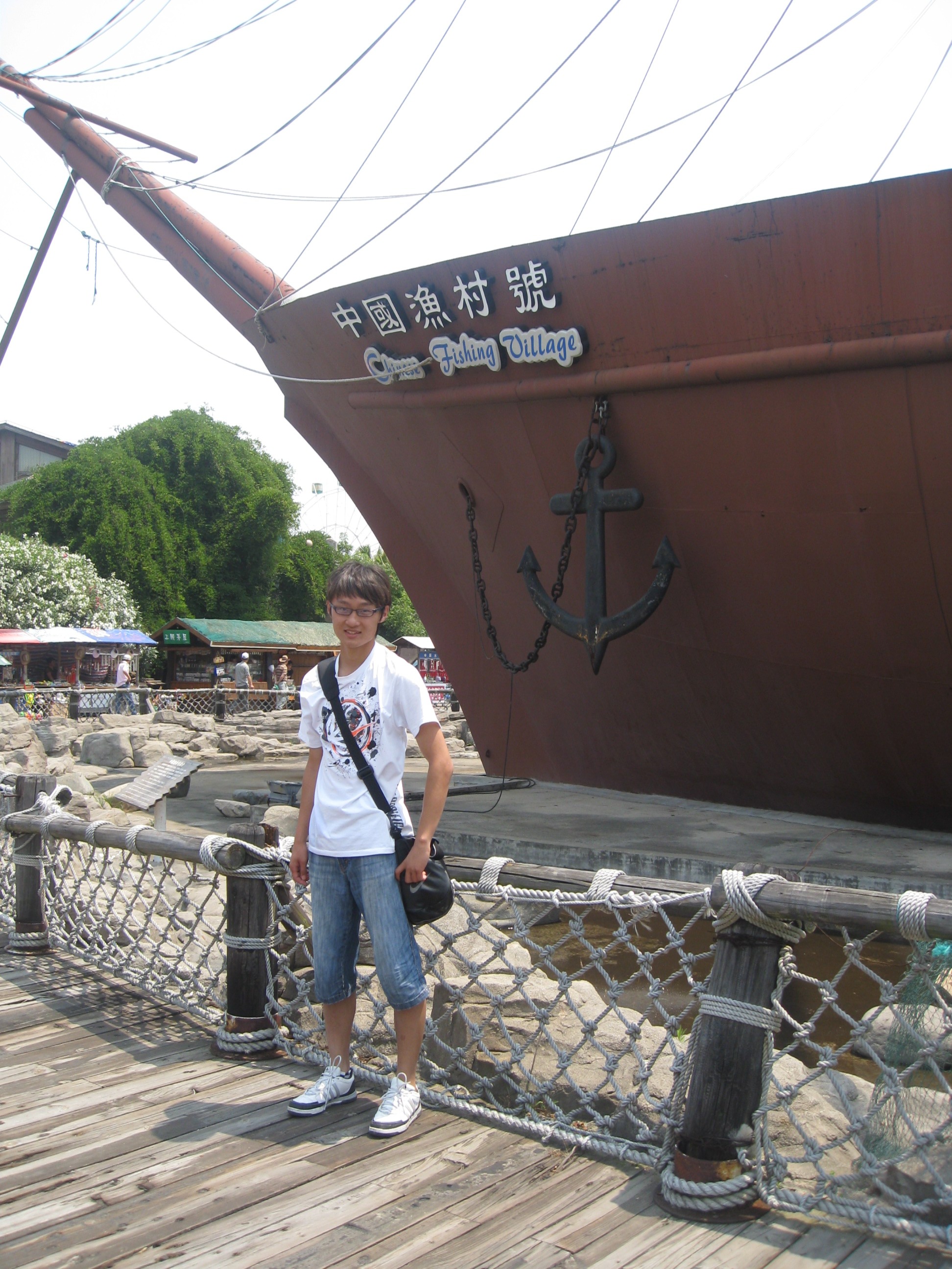 等待無名指的承諾