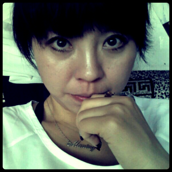 ning ning