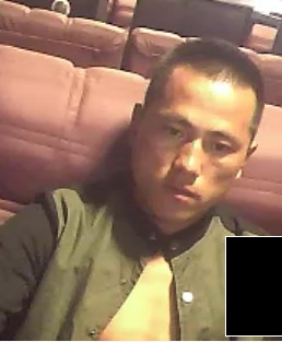 云海