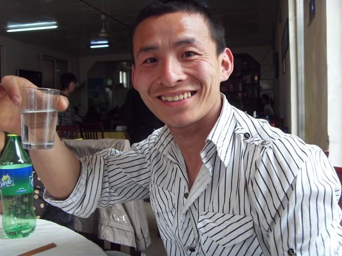  知心爱人
