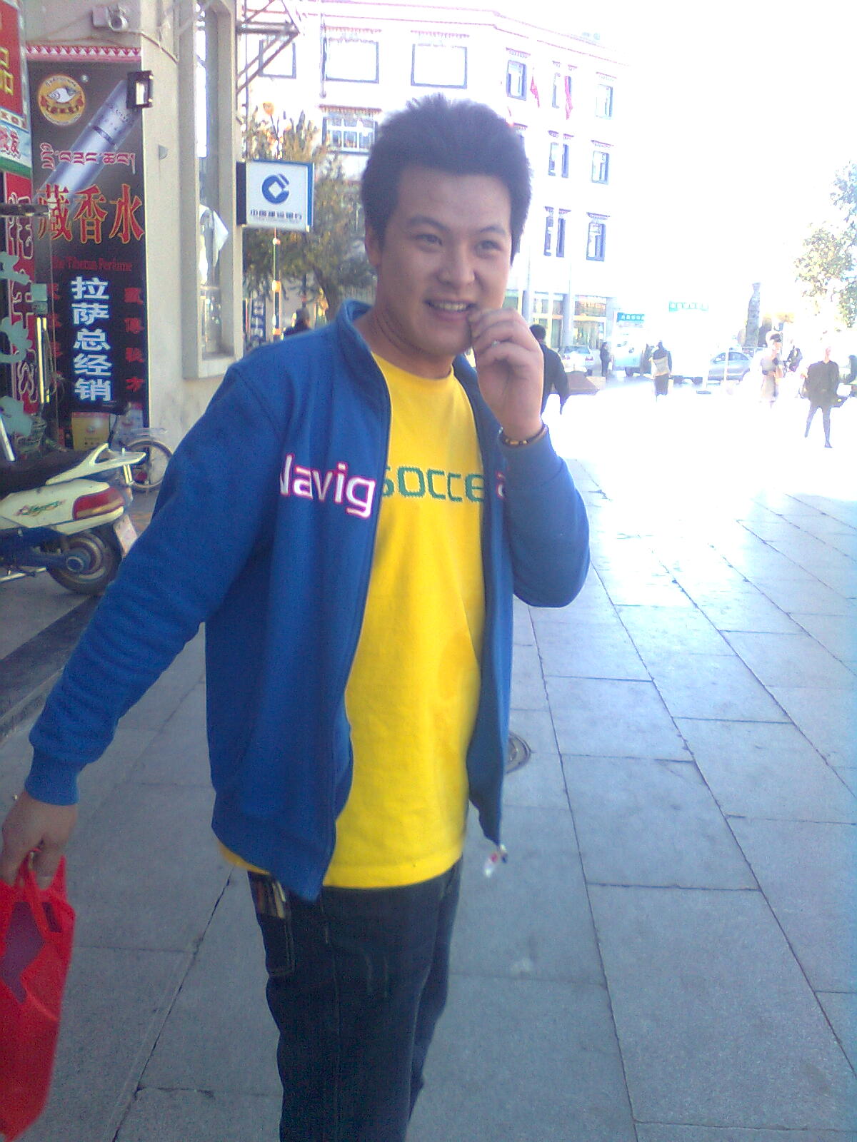 農(nóng)村郊區(qū)的小男人