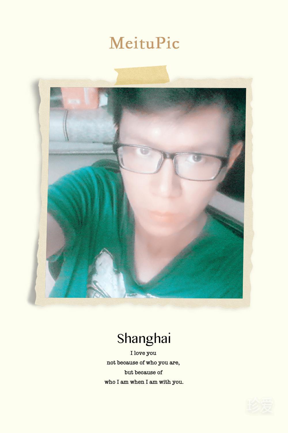 云邊有個小賣部