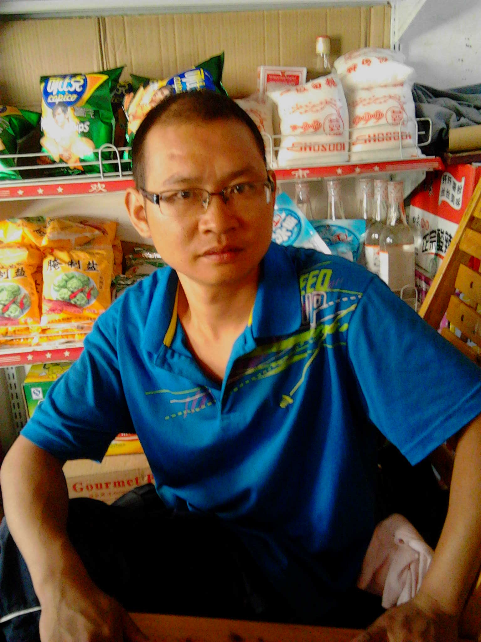 緈福de港灣ニピ