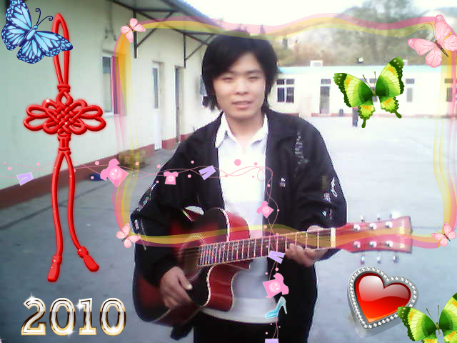 执子之手与子偕老