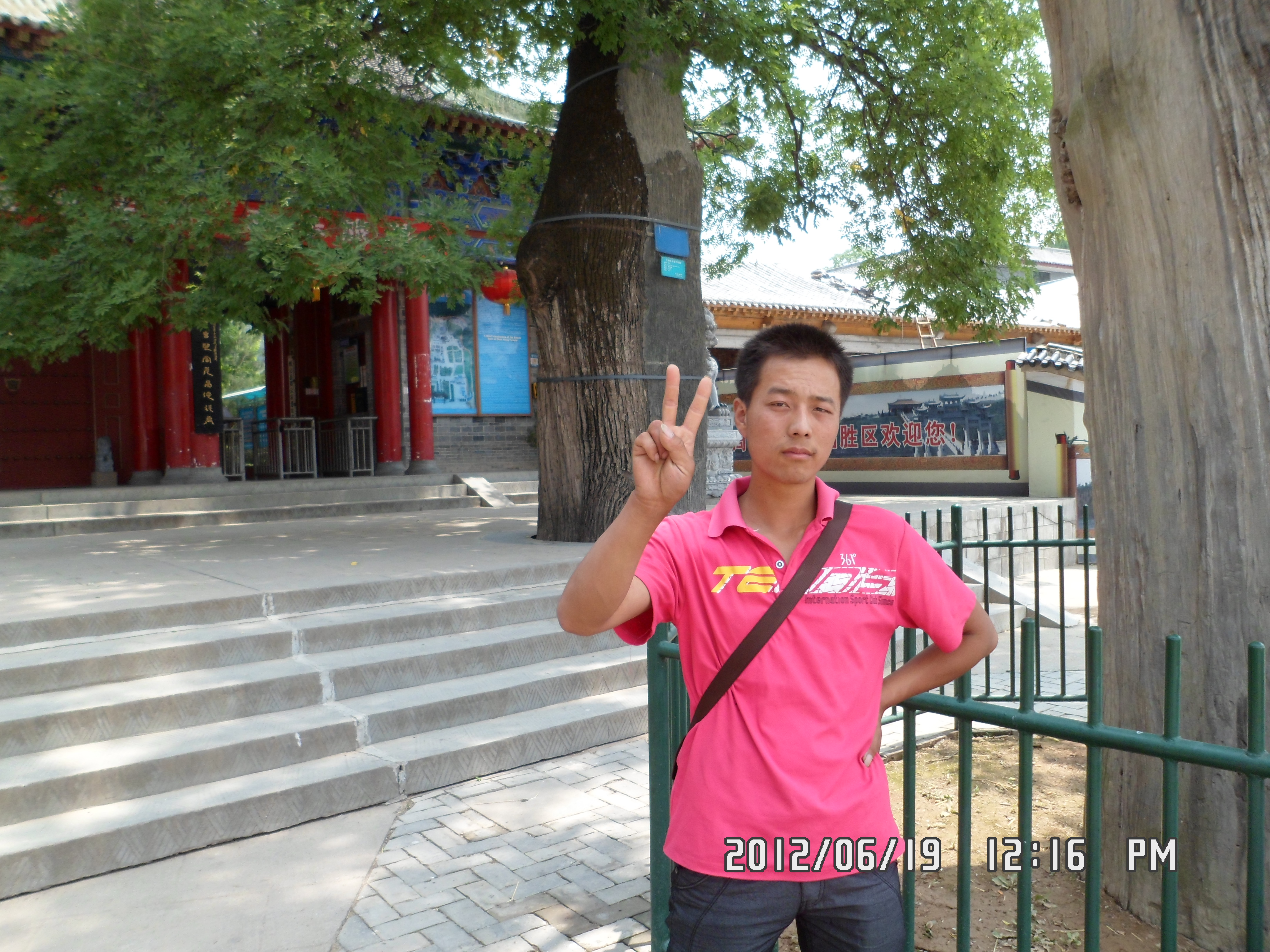 誰(shuí)借我一片藍(lán)天?