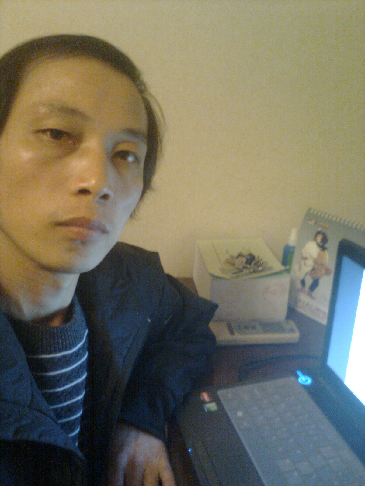 漫步云间