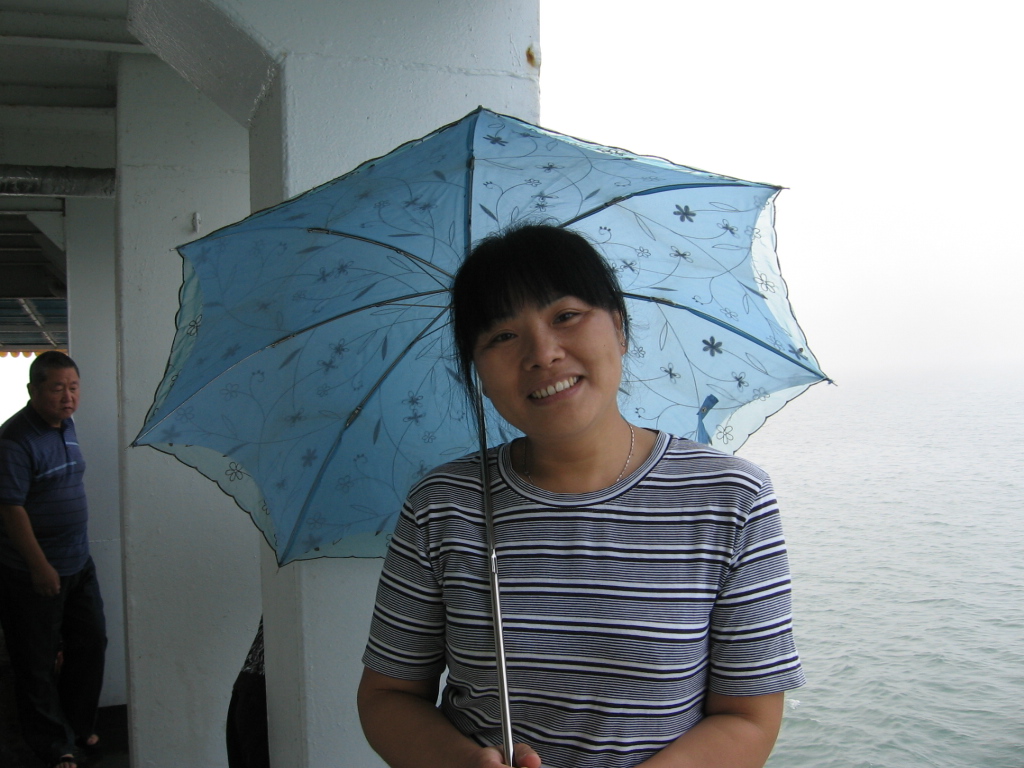 清清