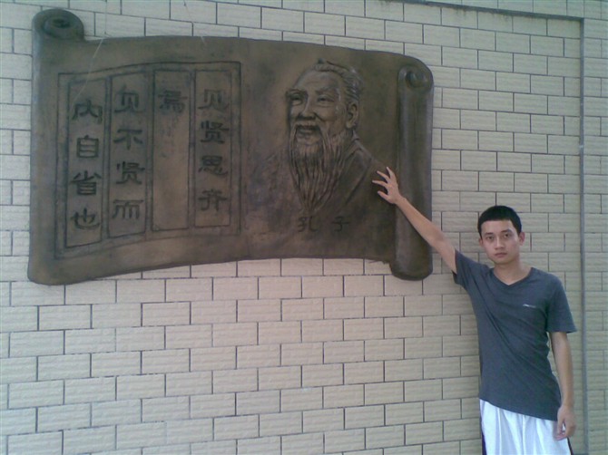 缘分让我认识了你