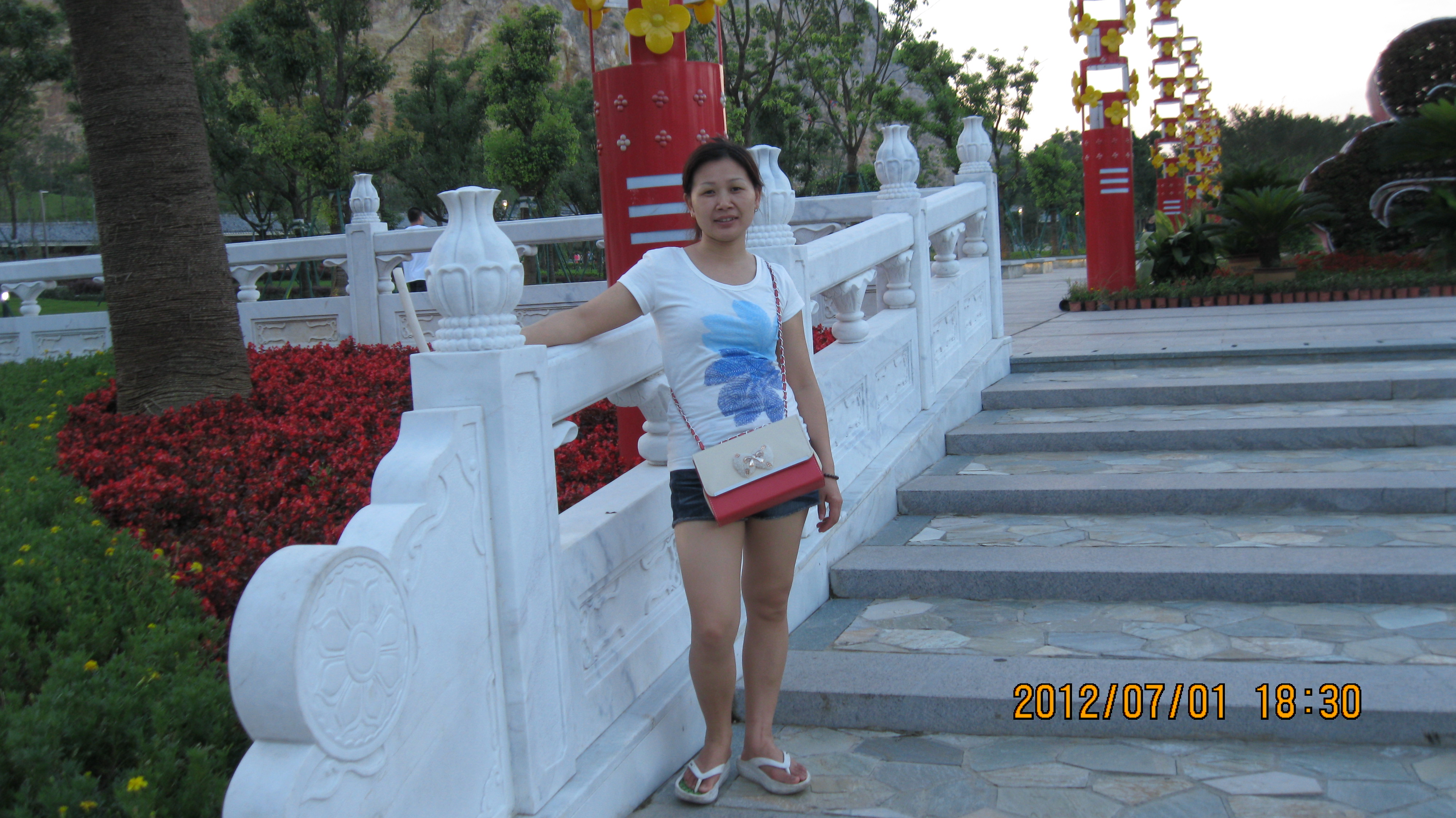 期待明天的幸福