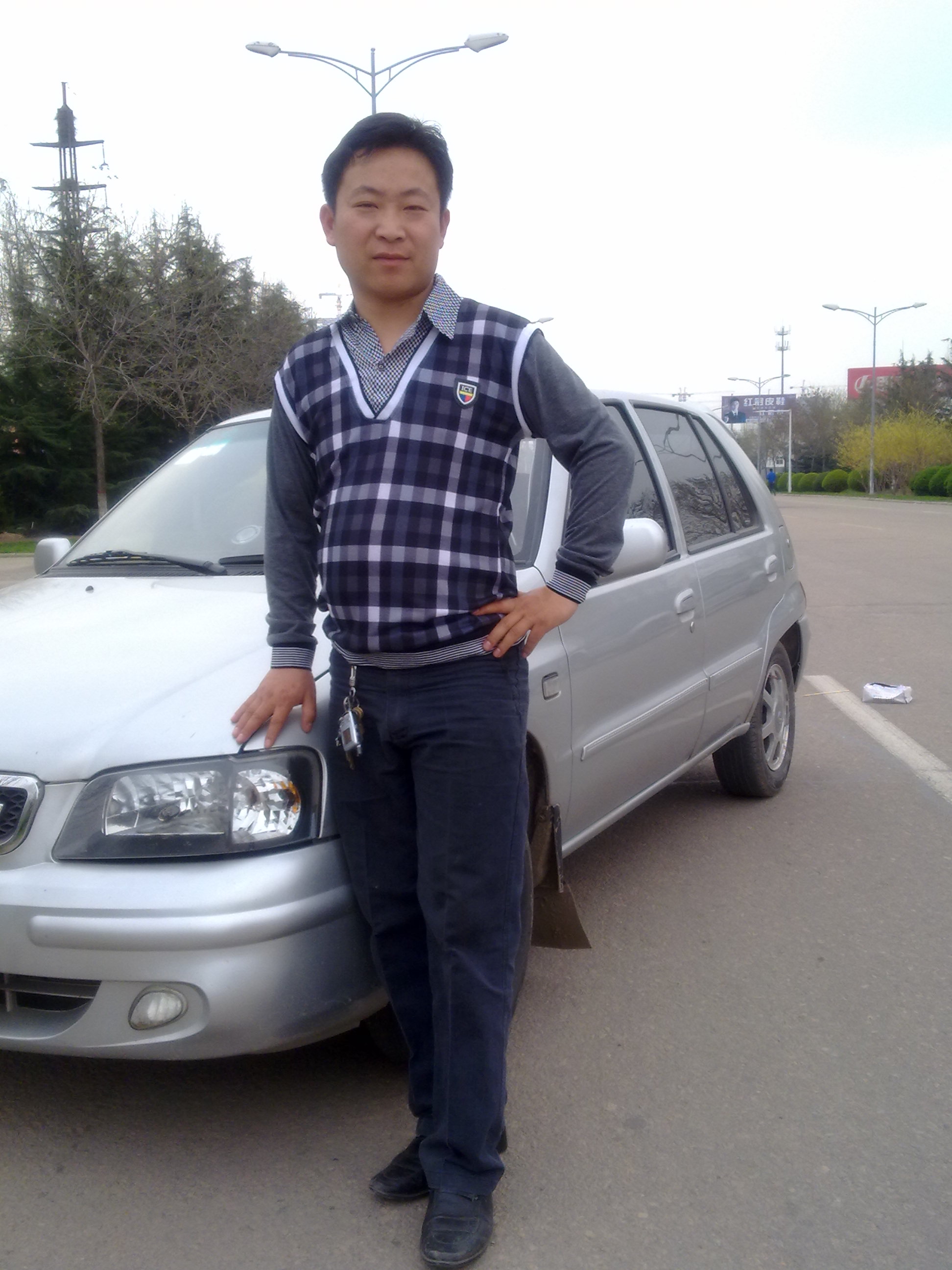 你敢天长我敢地久