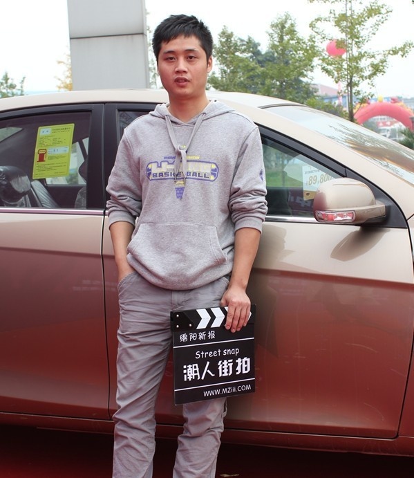 我期待你的到来