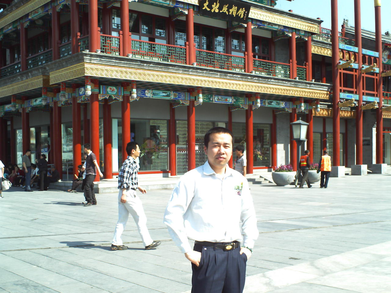 扛着导弹去约会