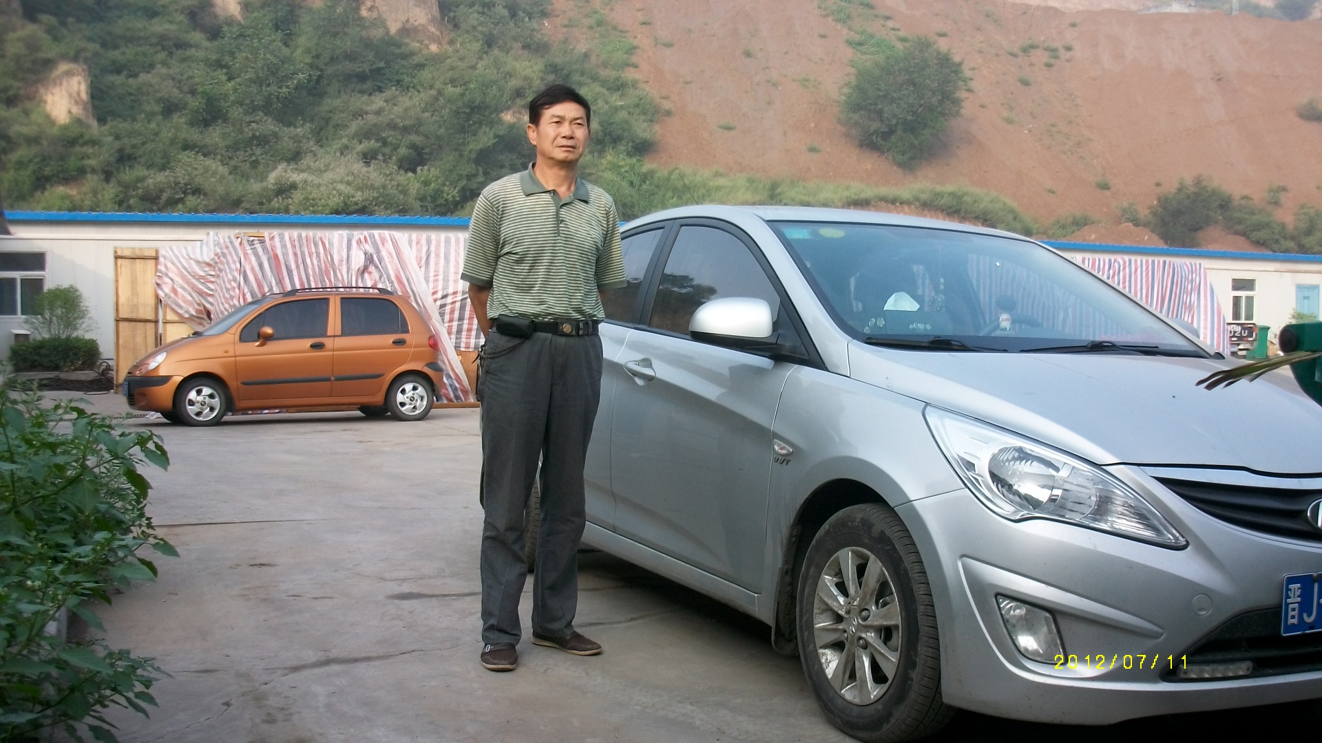 會(huì)員46542542