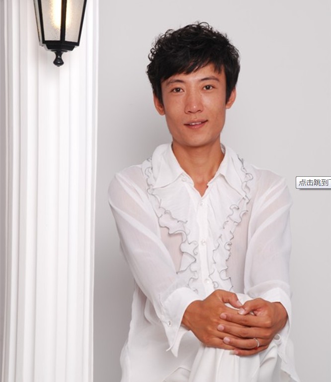 她与他