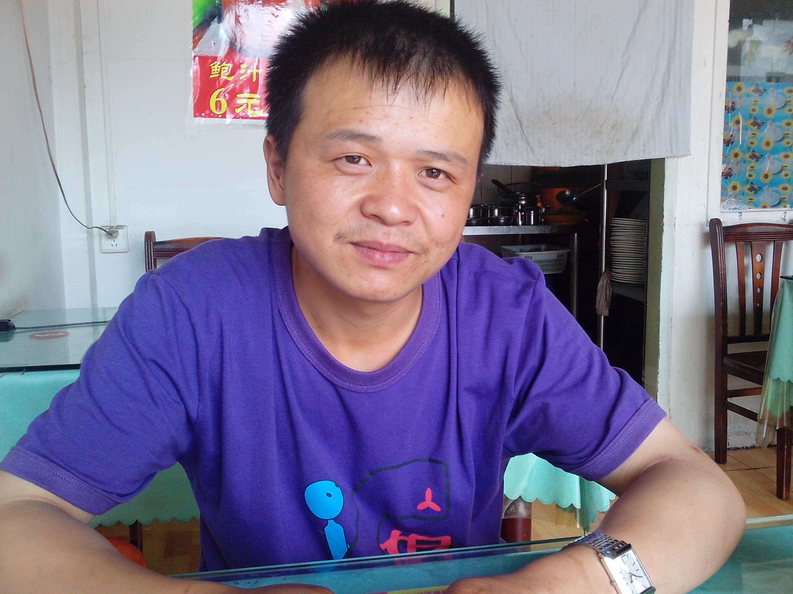 ♂誰傷了我的心♀