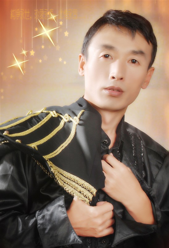 阿圭