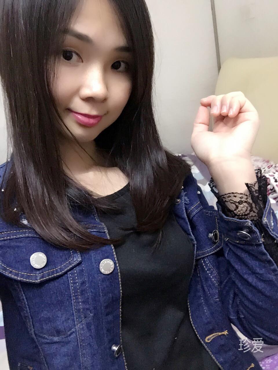 ping