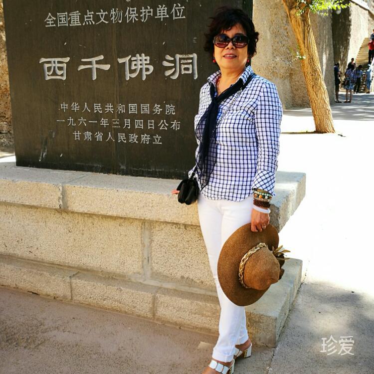 王小燕